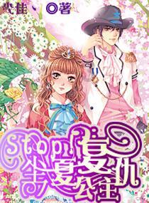 敦煌市为劳动者追回工资九百四十万元