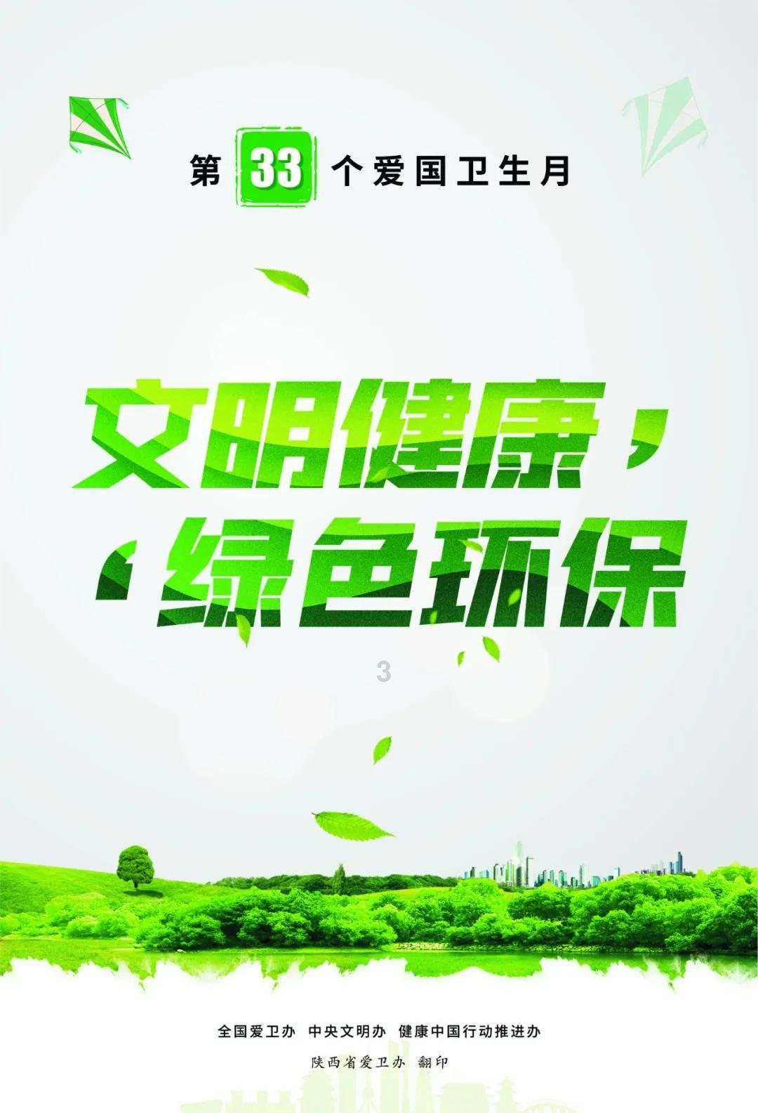 张予曦收到特别礼物后，不禁长叹一口气，逗得捧腹大笑